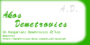 akos demetrovics business card